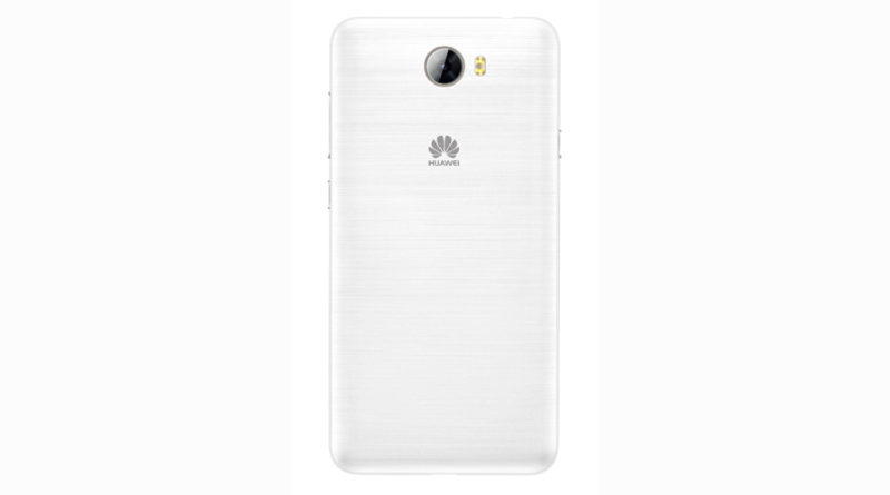 Huawei Y5 II