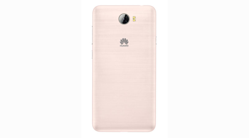 Huawei Y5 II