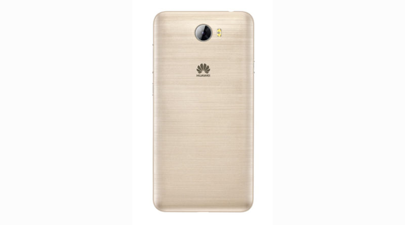 Huawei Y5 II