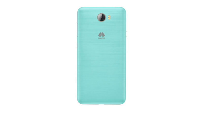 Huawei Y5 II